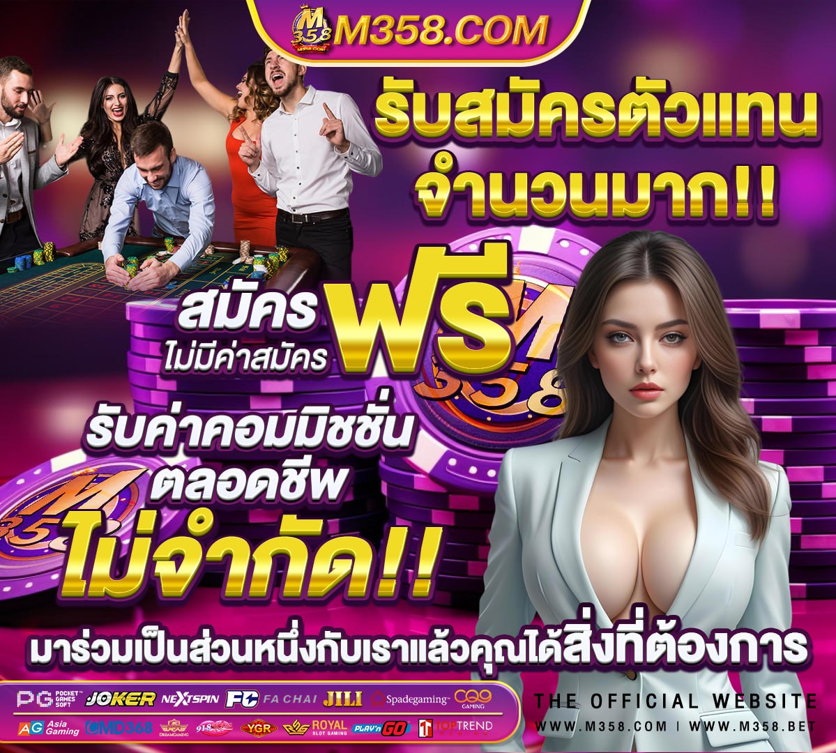 สล็อตsuper168